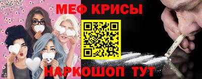 дурь Краснознаменск