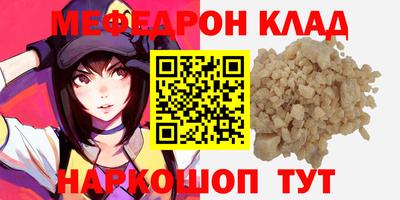 твердый Кулебаки