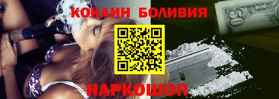 каннабис Краснодар