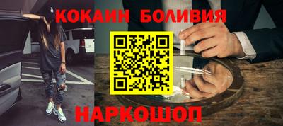 дурь Краснознаменск
