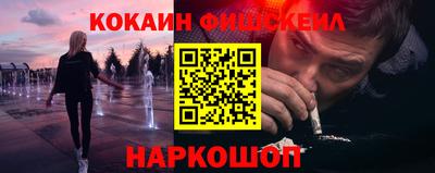кокс Кумертау
