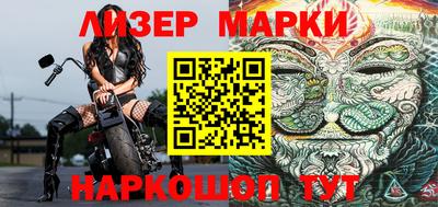 кокс Кумертау