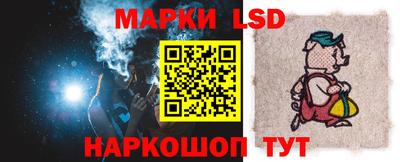 кокс Кумертау