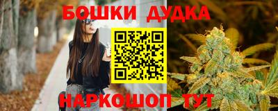 твердый Кулебаки