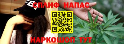 кокс Кумертау