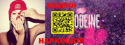 кокс Кумертау