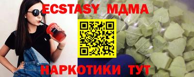 твердый Кулебаки