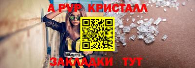 твердый Кулебаки