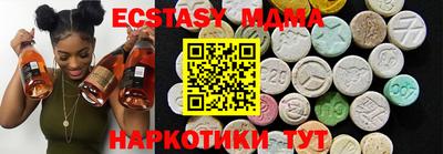 дурь Краснознаменск