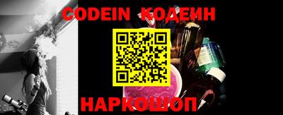 каннабис Краснодар