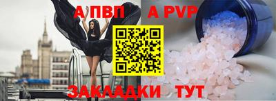 кокс Кумертау