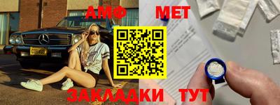 mdma Кунгур