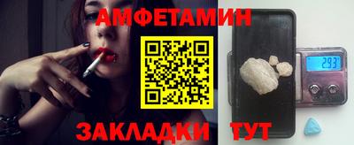 твердый Кулебаки