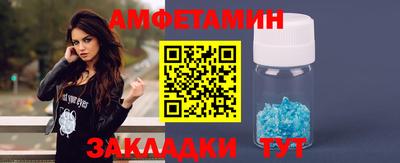 каннабис Краснодар