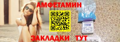 дурь Краснознаменск