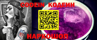 дурь Краснознаменск