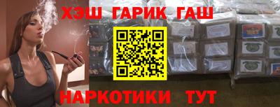 кокс Кумертау
