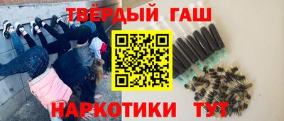 дурь Краснознаменск