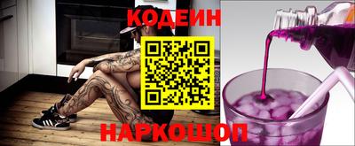 дурь Краснознаменск